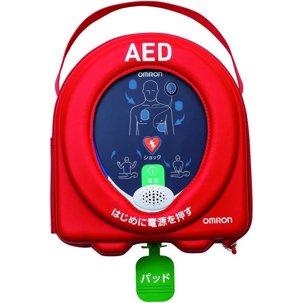 AED（自動体外式除細動器）