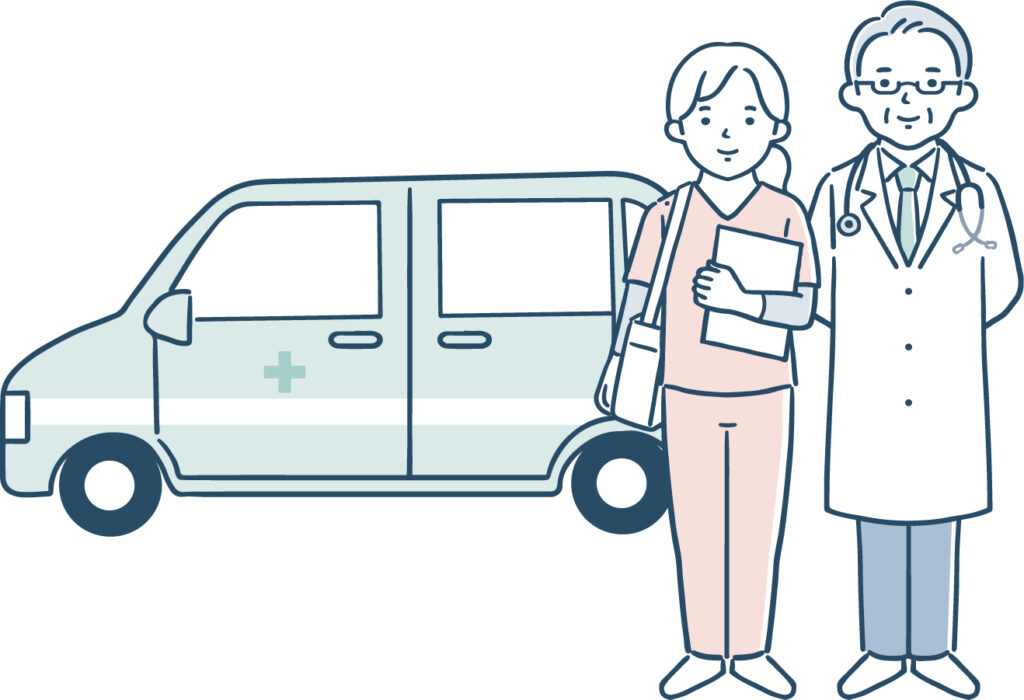 訪問診療・在宅医療・往診