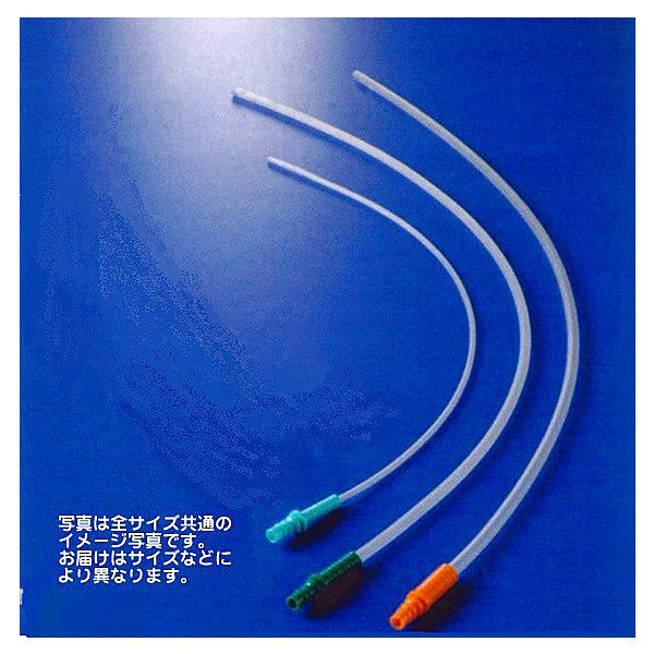 吸引カテーテル